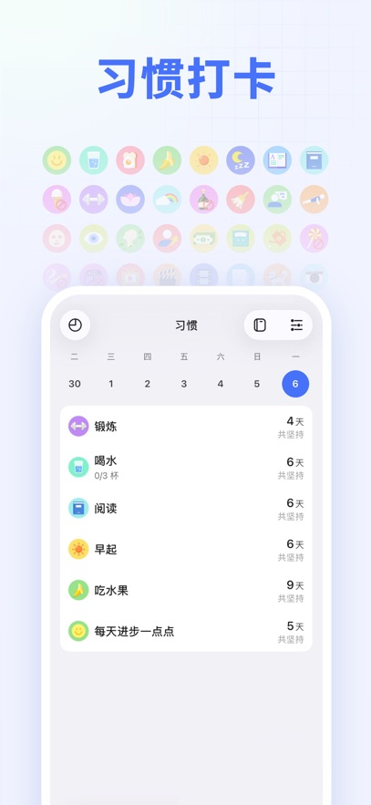 �δ��嵥�ٷ����ͼ