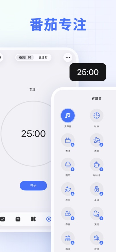 �δ��嵥�ٷ����ͼ
