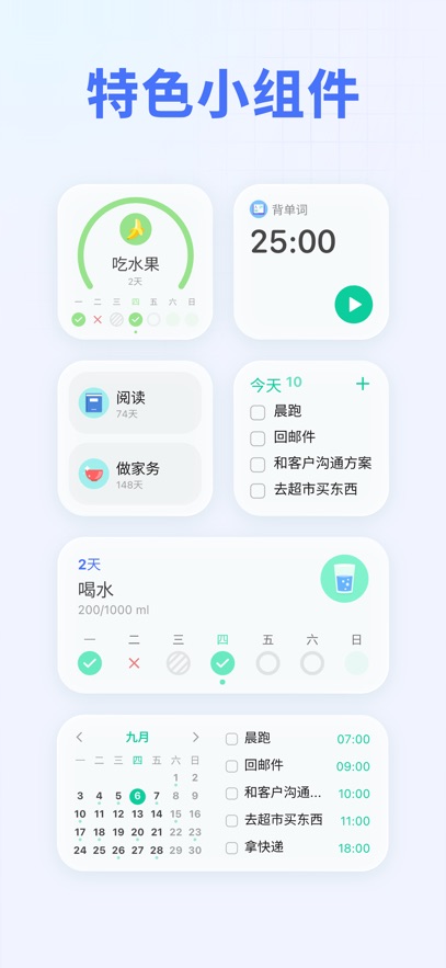 �δ��嵥�ٷ����ͼ