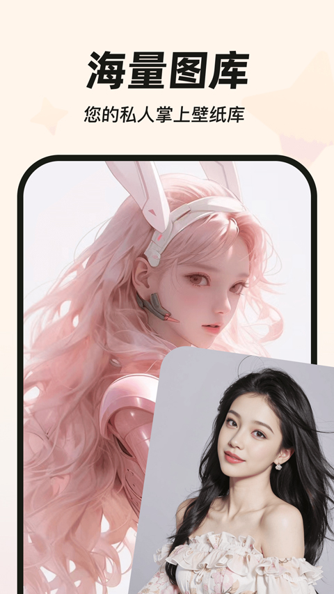 MyWidget��Ѱ��ͼ
