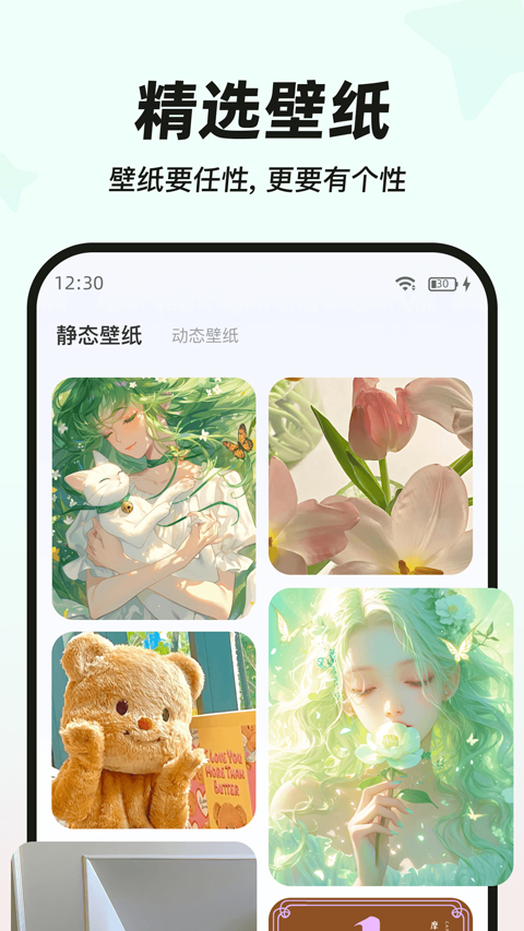 MyWidget��Ѱ��ͼ