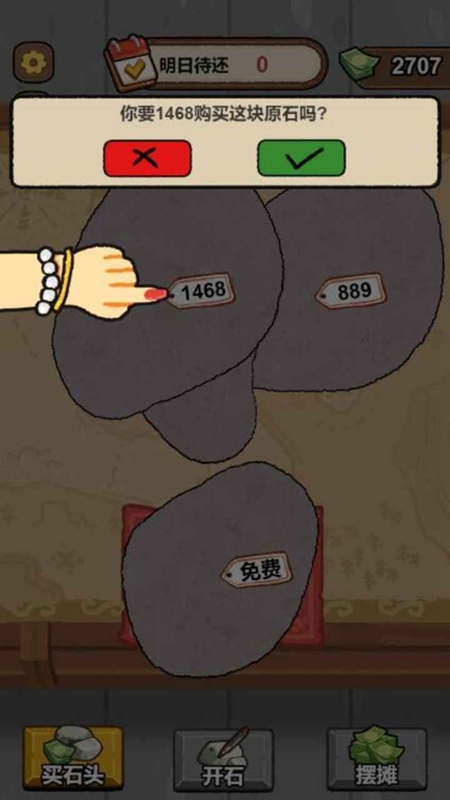 ���ι���ģ������Ϸ��ͼ