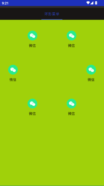 ������(ReVancedXposed)��ͼ