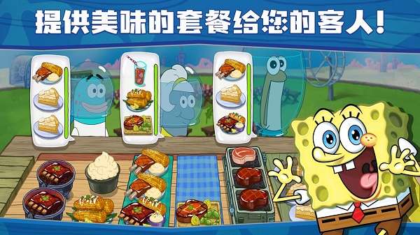 ���౦������з�������޽����ʯ���ͼ