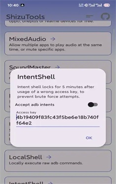 ShizuTools���İ��ͼ2