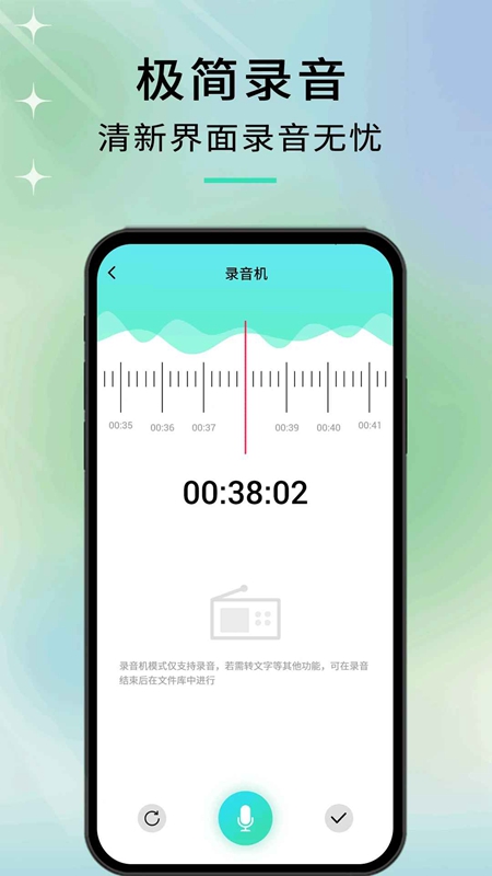 ����APP�ٷ���ڽ�ͼ0