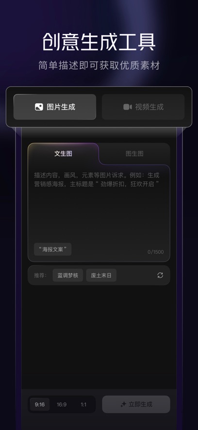 ��Ѷ��˼�ٷ���ڽ�ͼ1