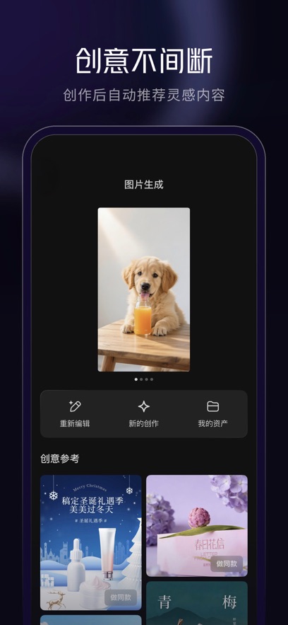 ��Ѷ��˼�ٷ���ڽ�ͼ0