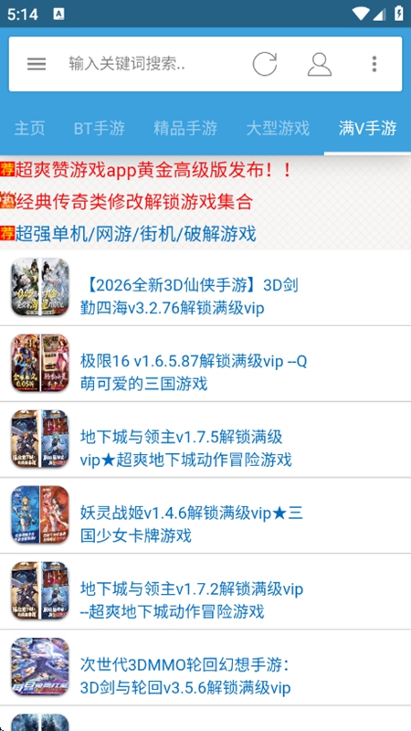 �����������ٷ�APP��ͼ