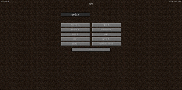 Eaglercraft������İ��ͼ