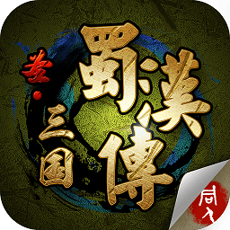 ԭ����Ӣ�۴���Ϸv1.0.0.1�����