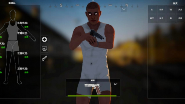 SCUM��Ұ�����ٷ�����(����scum)��ͼ