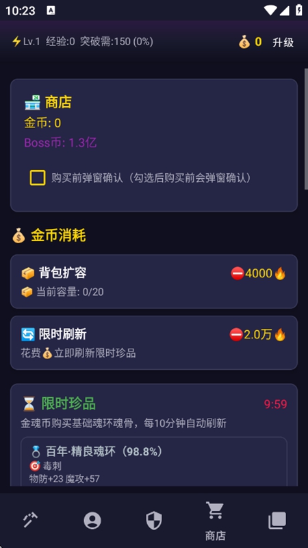 ���޴�½���ô�˵��Ϸ��ͼ