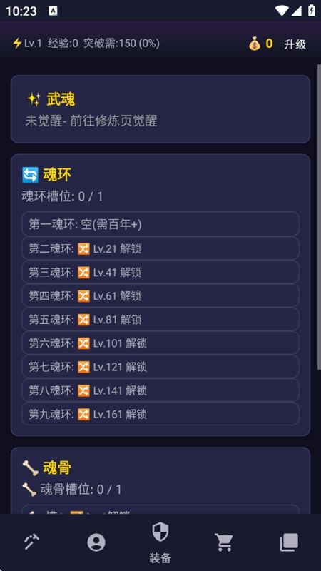 ���޴�½���ô�˵��Ϸ��ͼ
