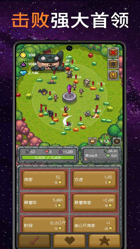 ֻ��һ�������޽�Ұ����°��ͼ