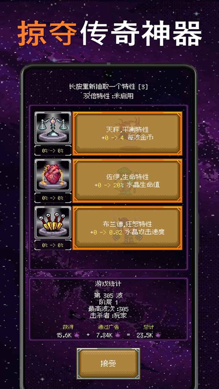 ֻ��һ�������޽�Ұ����°��ͼ