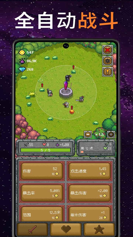 ֻ��һ�������޽�Ұ����°��ͼ