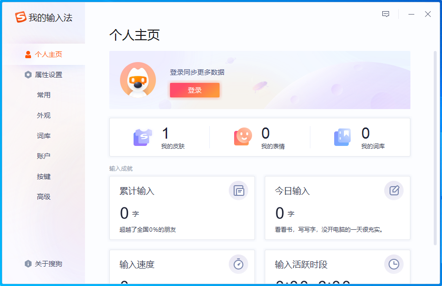 �ѹ����뷨���԰�2026�ٷ����ͼ
