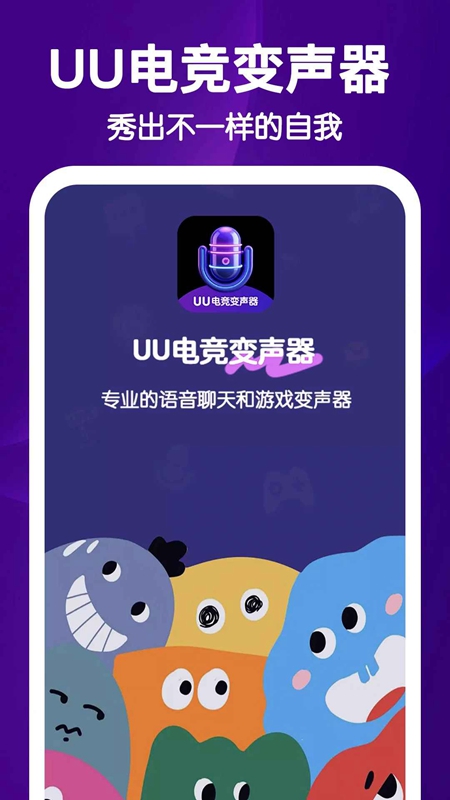 UU�羺�������ٷ����ͼ