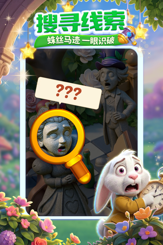 ���������ð����Ϸ��ͼ1