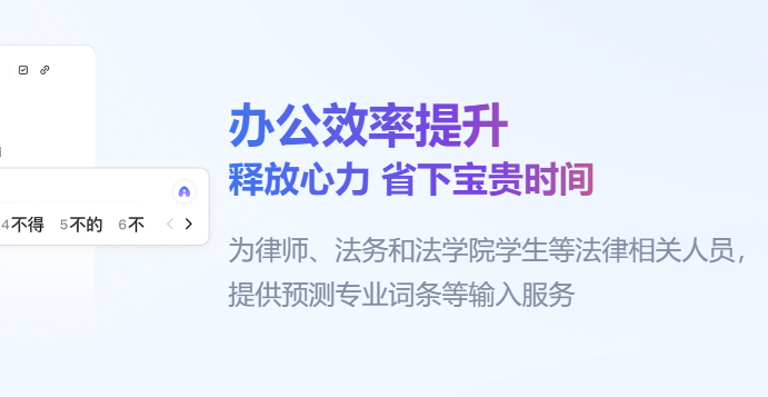 �ٶ����뷨���԰��ͼ