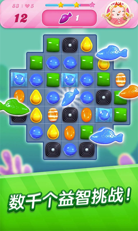 �ǹ����鴫��ٷ���(Candy Crush Saga)��ͼ2