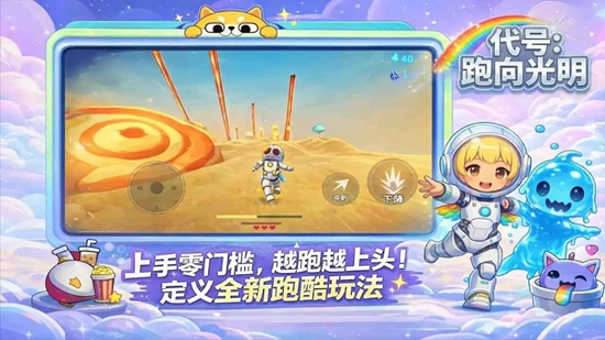 �������������Ϸ��ͼ1