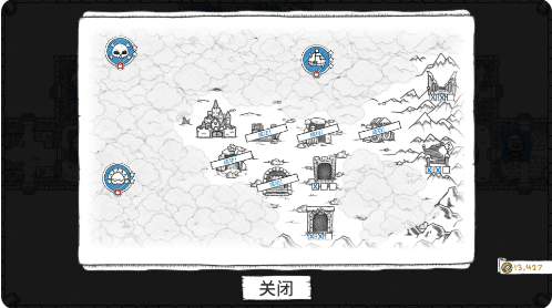 ���³�̽�չ����ռ���(������)���°汾��ͼ3