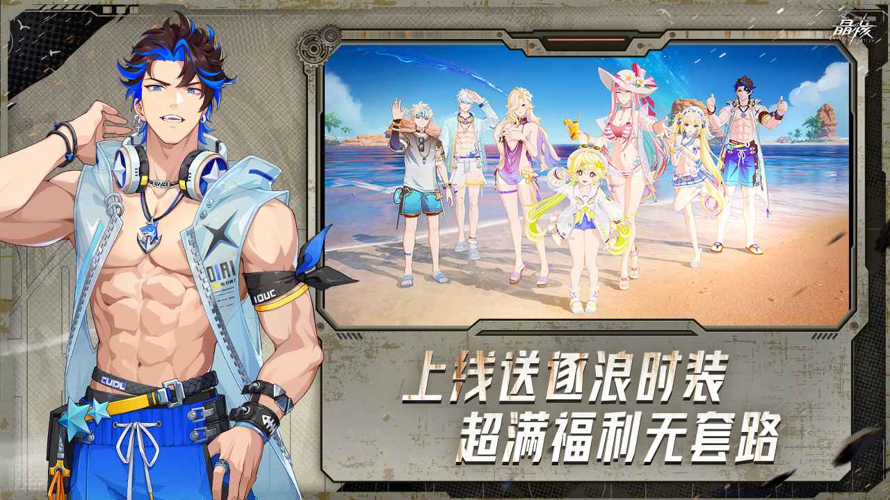 ���˹ٷ���ͼ2