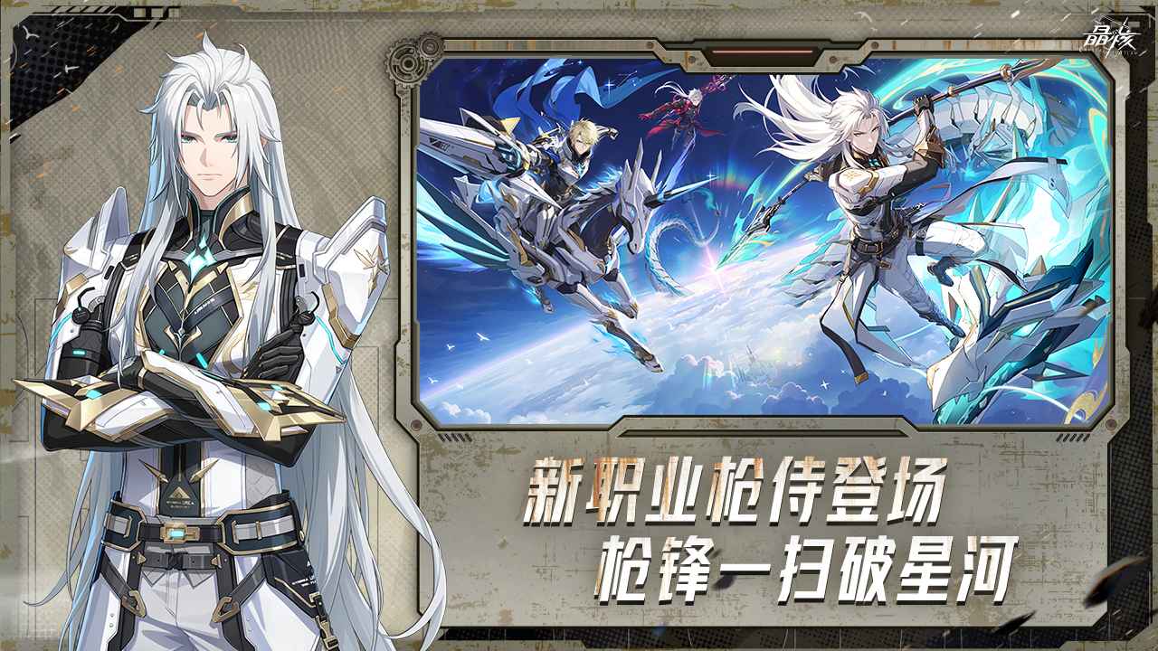 ���˹ٷ���ͼ1