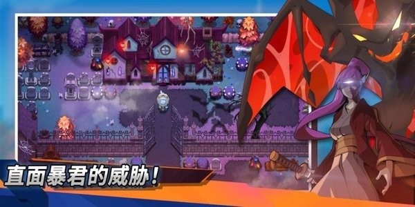 �����������°汾(Nexomon Extinction)��ͼ