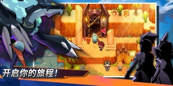 �����������°汾(Nexomon Extinction)��ͼ