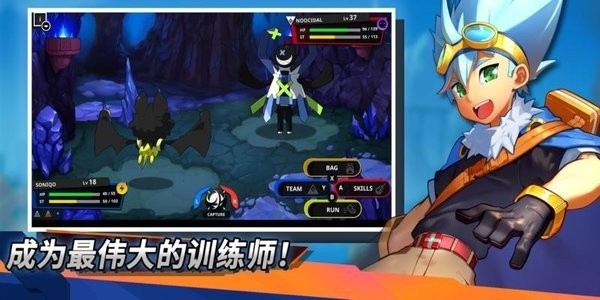 �����������°汾(Nexomon Extinction)��ͼ