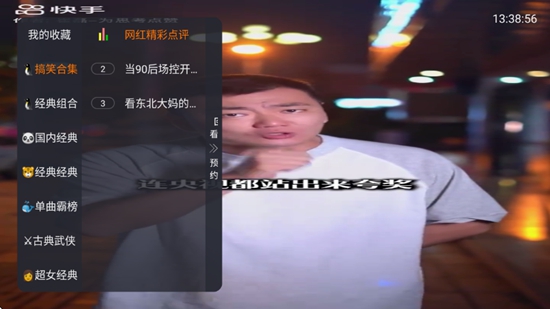 ��С������TV���Ӱ��ͼ