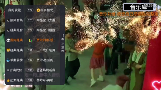��С������TV���Ӱ��ͼ