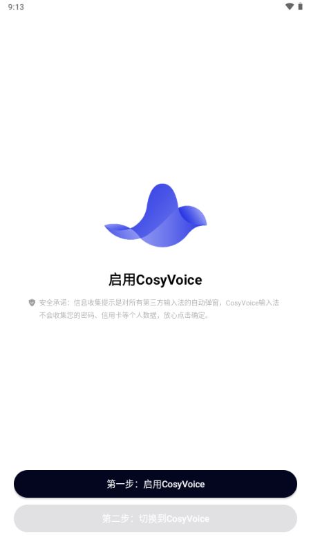 CosyVoice�ٷ������ͼ
