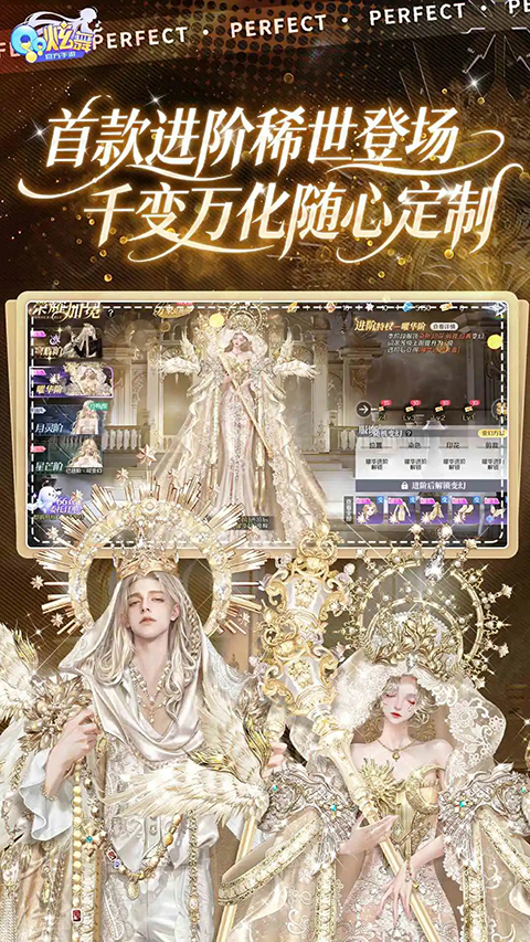 QQ����������������ͼ