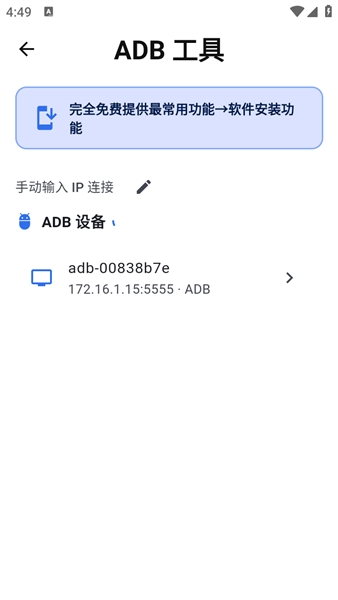 �������������TV���ͼ1