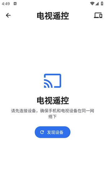 �������������TV���ͼ0
