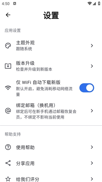 �������������TV���ͼ2
