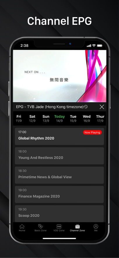 tvb�Ʋ�TVBAnywhere+��ͼ1