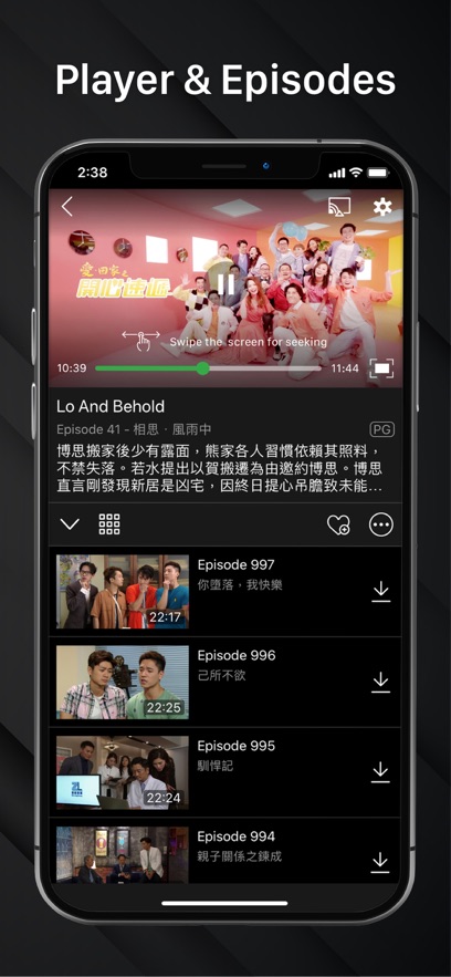 tvb�Ʋ�TVBAnywhere+��ͼ2