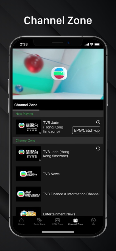 tvb�Ʋ�TVBAnywhere+��ͼ3
