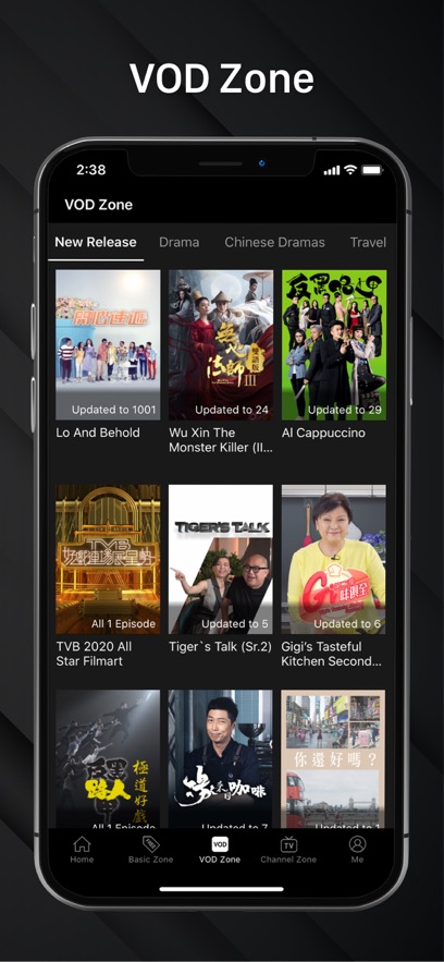 tvb�Ʋ�TVBAnywhere+��ͼ4