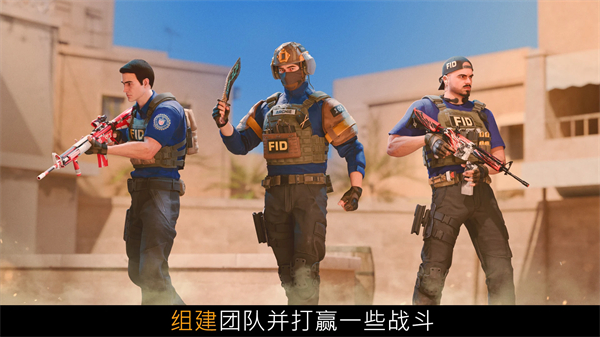 ����2�������İ�(Standoff 2)��ͼ