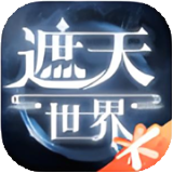 �����������ιٷ����°汾0.0.7.0��׿��