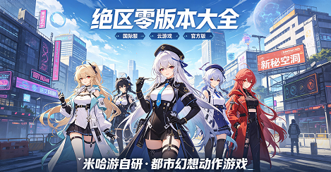 ������汾��ȫ