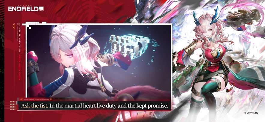 ���շ�����ĩ�ع��ʷ�(Arknights Endfield)��ͼ