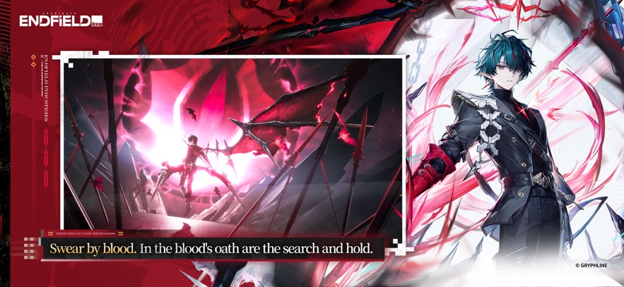 ���շ�����ĩ�ع��ʷ�(Arknights Endfield)��ͼ