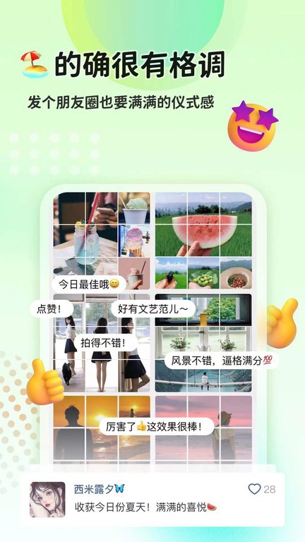 è��ͼ�����ٷ����ͼ